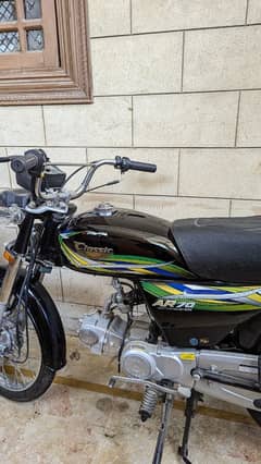 new classic AR70 black zero metre