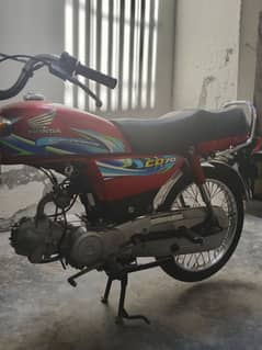Honda cd70