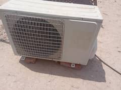 changhong ruba DC inverter