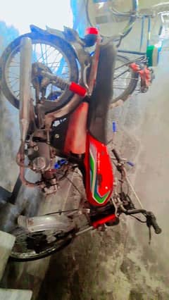 Bike,70,hero,china