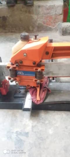 marbal cutter