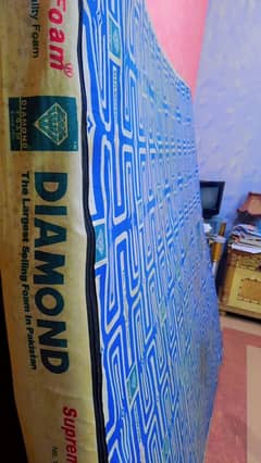 Diamond Supreme foam Matress King size with Cover Ph: 03360790613