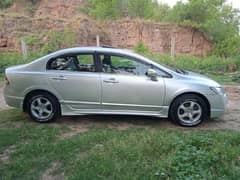 Honda Civic VTi Oriel Prosmatec 2008/2009