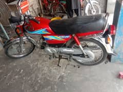 bilkul