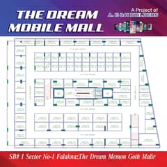 The Dream Mobile Mall