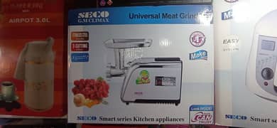 Meat Grinder (Meat Mincer)