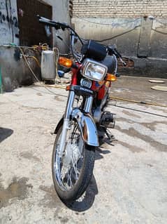 Urgent sale
