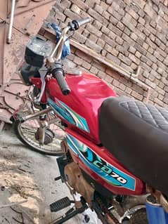 road