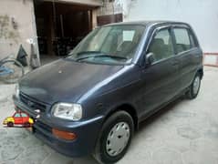 Daihatsu Cuore 2007