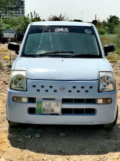 Alto 7/13 Automatic urgent