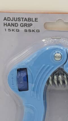 hand grip adjustable upto 55kg