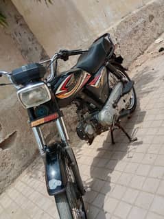 super power 70 2017 model