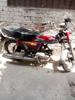 Honda CD70