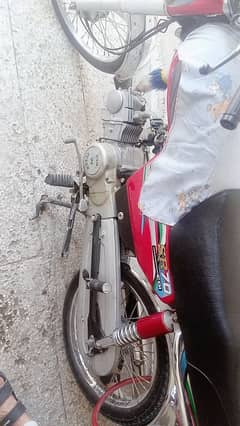 urgent for sale because need of money