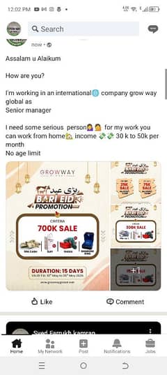 growway global online business home work