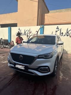 MG HS 2022