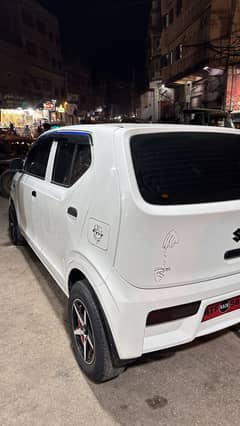 Alto 2021