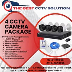 camera CCTV package Karachi  CCTV camera installation in Karachi   CCT