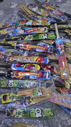 kids special bat doubble bottom