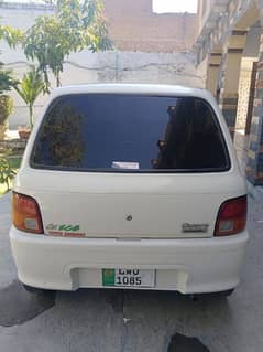 Lahore
