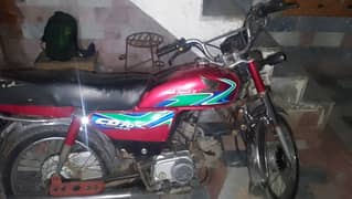 Honda cd. 70_16 Modal