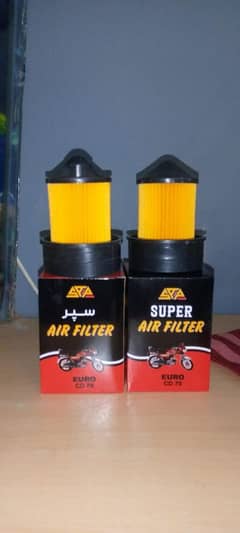 air
