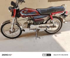 Honda