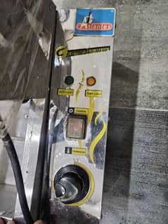 Electric