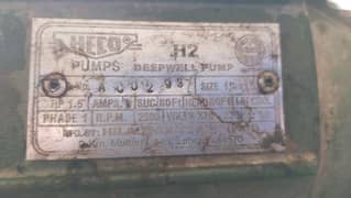 heco boring wather pump 1.5 HP