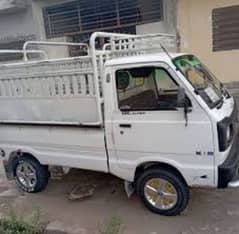 Driver required for Pickup