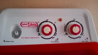 super asia washing machine
