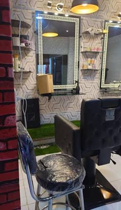 salon chair