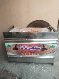 tava tike samaan