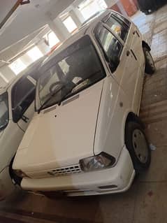 Suzuki Mehran VXR 2005