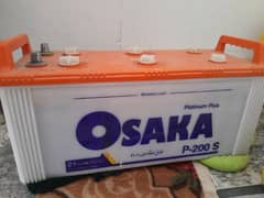 220 OSAKA battery for sale