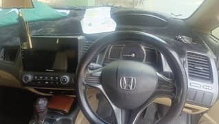 Honda Civic Prosmetic 2007