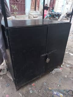 fries stall