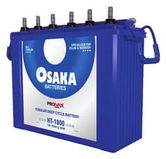 EXIDE OSAKA HAWK