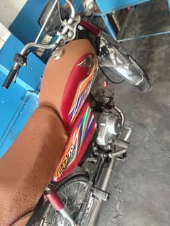 Honda cd 2020model