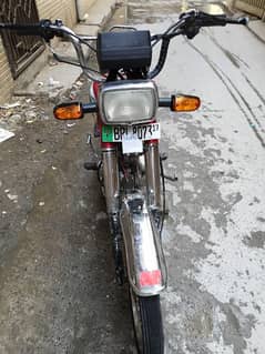 united bike for sale