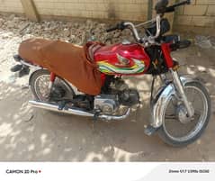 Honda CD 70 2023