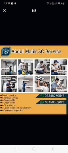 AC