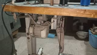 Gemsy sewing machine