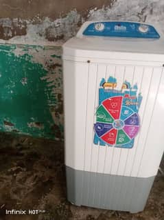 spin dryer