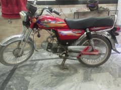 union star 2022 for sale Islamabad double figure number