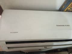 changruba inverter ac