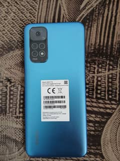 Mobile phone