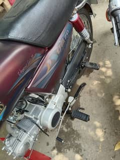 united 2024 70cc