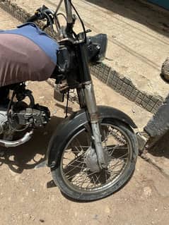 super power 2021 urgent sale 57000