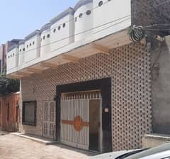 7.5 Marla VIP House For Sale.